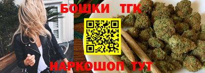 соль ск Славянск-на-Кубани