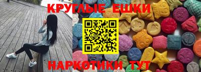 кокаин премиум Славгород